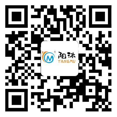 贵州安邦源建筑材料有限公司